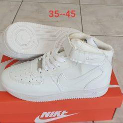 Sapatilhas Bota Nike Air Force Branco